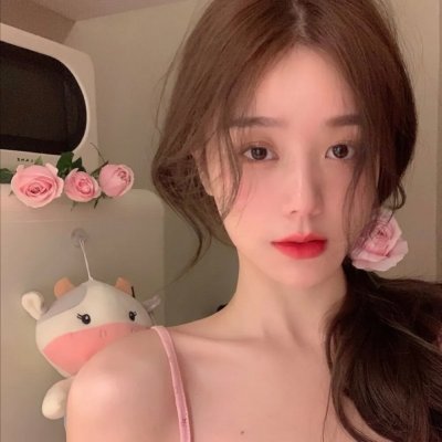 无辜