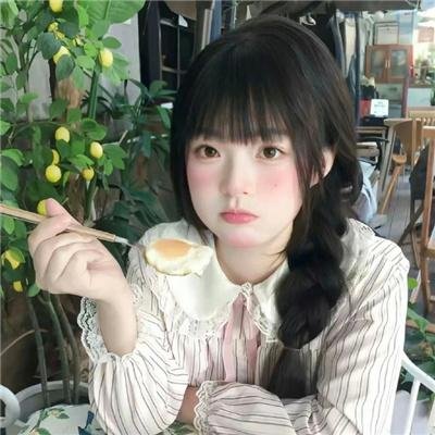 欲望解析